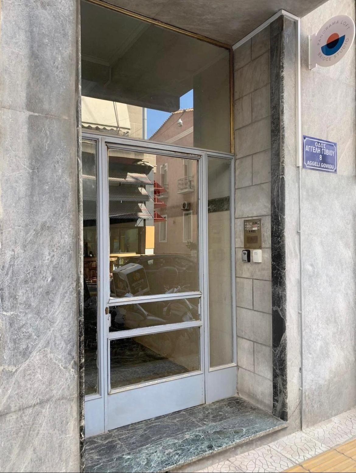 Panorama Loft *